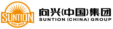 Fujian SUNTION Textile Technology Co., Ltd.