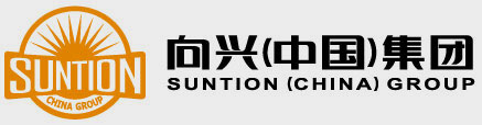 SUNTION(CHINA)GROUP