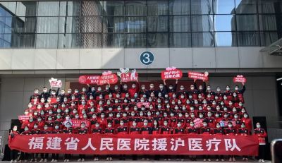 闽沪同心，衣裹善行|向兴（中国）集团极速供应福建援沪“战甲”面料