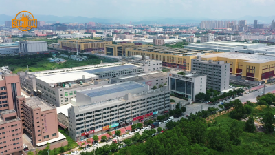 福建省向兴纺织科技有限公司碳足迹与温室气体排放公示